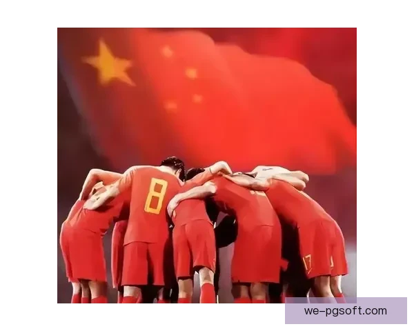 中国男足主场力克印尼收获18强赛宝贵胜利